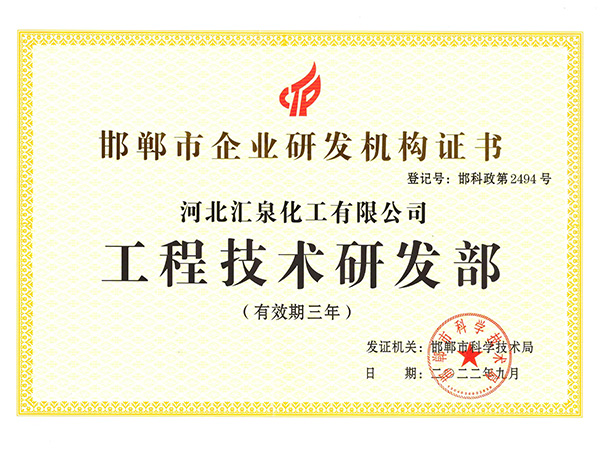 ��������I(y��)�аl(f��)�C(j��)��(g��u)�C��