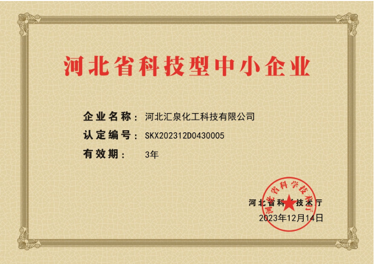 �ӱ�ʡ�Ƽ�����С��I(y��)�s�u(y��)�C��