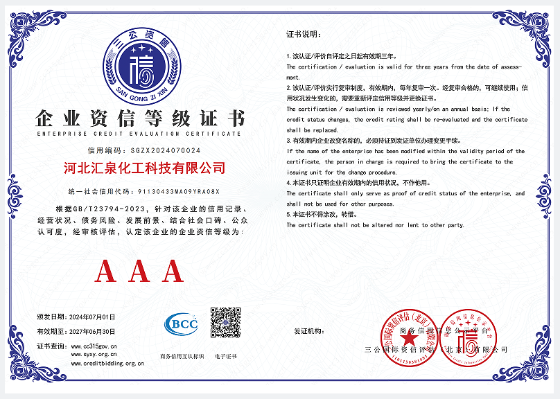 ��I(y��)�Y�ŵȼ��C��