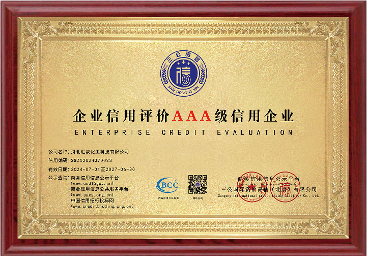 AAA��������I(y��)