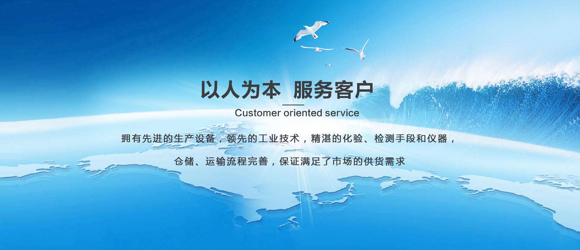 �ӱ��RȪ�����Ƽ����޹�˾